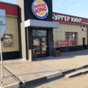 Продажа торгового здания с арендатором