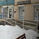 Продажа торгового помещения с арендатором у метро Новогиреево 