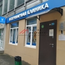 Продажа здания на Севастопольском проспекте