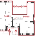 Продажа торгового помещения с арендатором "Самокат"
