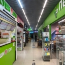 Продажа помещения у метро с арендатором аптека