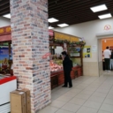 Продажа помещения с арендаторами рядом с метро Красносельская