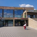 Продажа торгового центра с арендаторами в Коломне