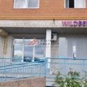 Продажа торгового помещения с арендатором Wildberries