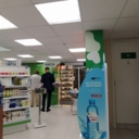 Продажа помещения с арендатором аптека Ригла 