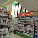 Продажа помещения с арендатором аптека Ригла 