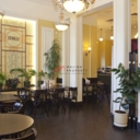 Продажа торгового помещения с арендаторами