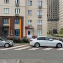 Продажа помещения с арендатором "Красное и белое"