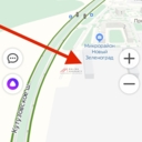 Аренда помещения в ЖК Новый Зеленоград