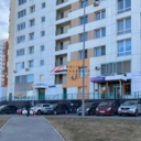 Продажа помещения с арендатором Wildberries