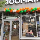 Аренда торгового помещения около метро Новокосино