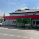 Продажа торгового здания с  супермаркетом Пятёрочка