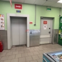 Продажа торгового здания с  супермаркетом Пятёрочка