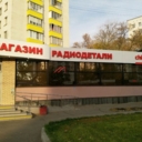 Аренда торгового помещения на Волгоградском проспекте