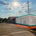 Продажа двух зданий с арендаторами в г. Солнечногорск