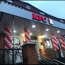 Продажа торгового помещения с арендатором KFC