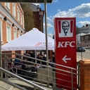 Продажа торгового помещения с арендатором KFC