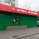 Продажа торгового помещения с сетевыми арендаторами