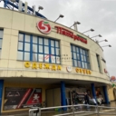 Продажа помещений с арендаторами в ТЦ Навигатор