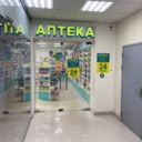 Продажа помещений с арендаторами в ТЦ Навигатор