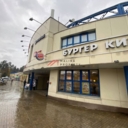 Продажа помещений с арендаторами в ТЦ Навигатор