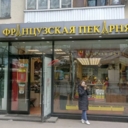 Аренда коммерческого помещения на Планерной 