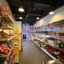 Продажа помещения с арендатором "Авито маркет" 