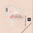 Аренда помещения в ЖК Вестердам