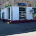 Продажа помещения с арендатором Винлаб