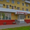 Аренда коммерческого помещения