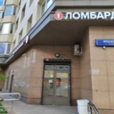 Продажа помещения с арендатором в 1ой минуте от метро