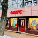 Продажа торгового помещения с арендатором в Одинцово