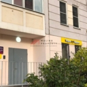 Продажа торгового помещения с арендаторами в г. Красногорск