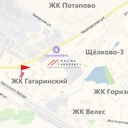 Продажа торгового помещения в ЖК Гагаринский