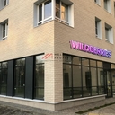 Продажа помещения с арендаторами "Wildberries" и "АлиЭкспресс"