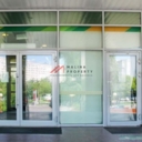 Аренда коммерческого помещения рядом с метро Пролетарская