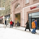 Продажа помещения с арендатором Красное и Белое в центре