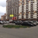 Продажа коммерческой недвижимости в Московской области