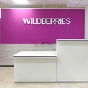 Продажа готового арендного бизнеса с Wildberries 
