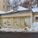 Продажа здания в центре Москвы