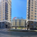 Аренда помещения в ЖК Остафьево Парк