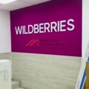 Аренда коммерческого помещения в ЖК "Лица"