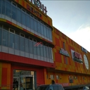 Продажа помещения в составе торгового центра "Галион"