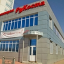 Продажа здания с арендаторами в Подмосковье