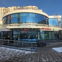 Продажа торгового центра на Белореченской