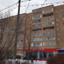 Продажа нежилого помещения свободного назначения 