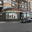 Аренда торгового помещения в Долгопрудном