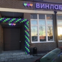 Аренда торгового помещения в Долгопрудном