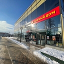 Продажа торгового центра "Радужный" в г. Клин