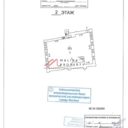 Продажа коммерческого помещения в центре Москвы
